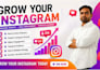 unleash your instagram potential